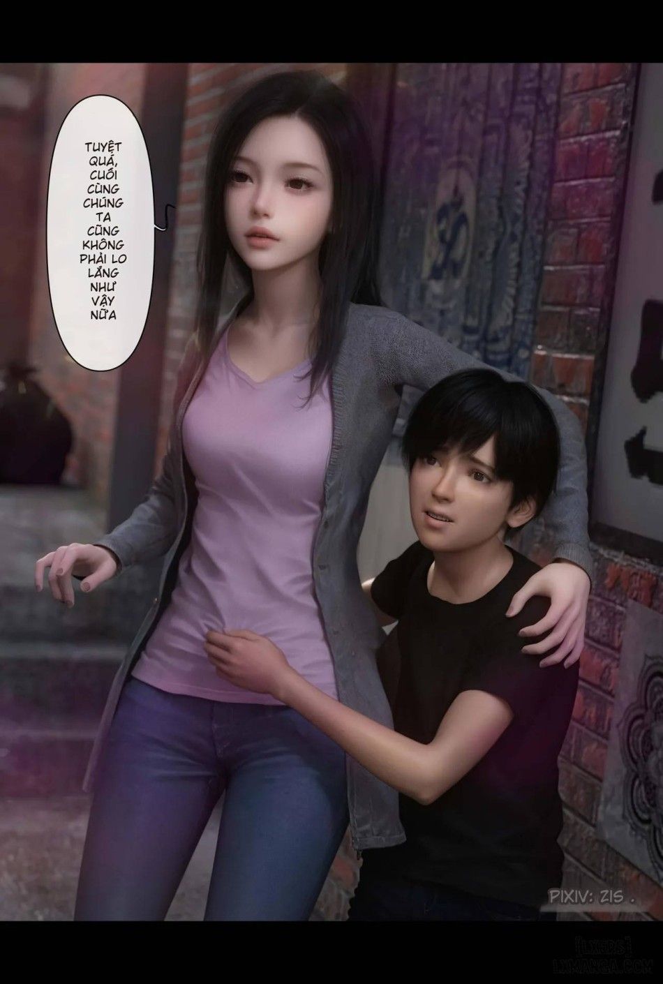 [zis] 新生 Chương 5 page 56 - Giả Dược