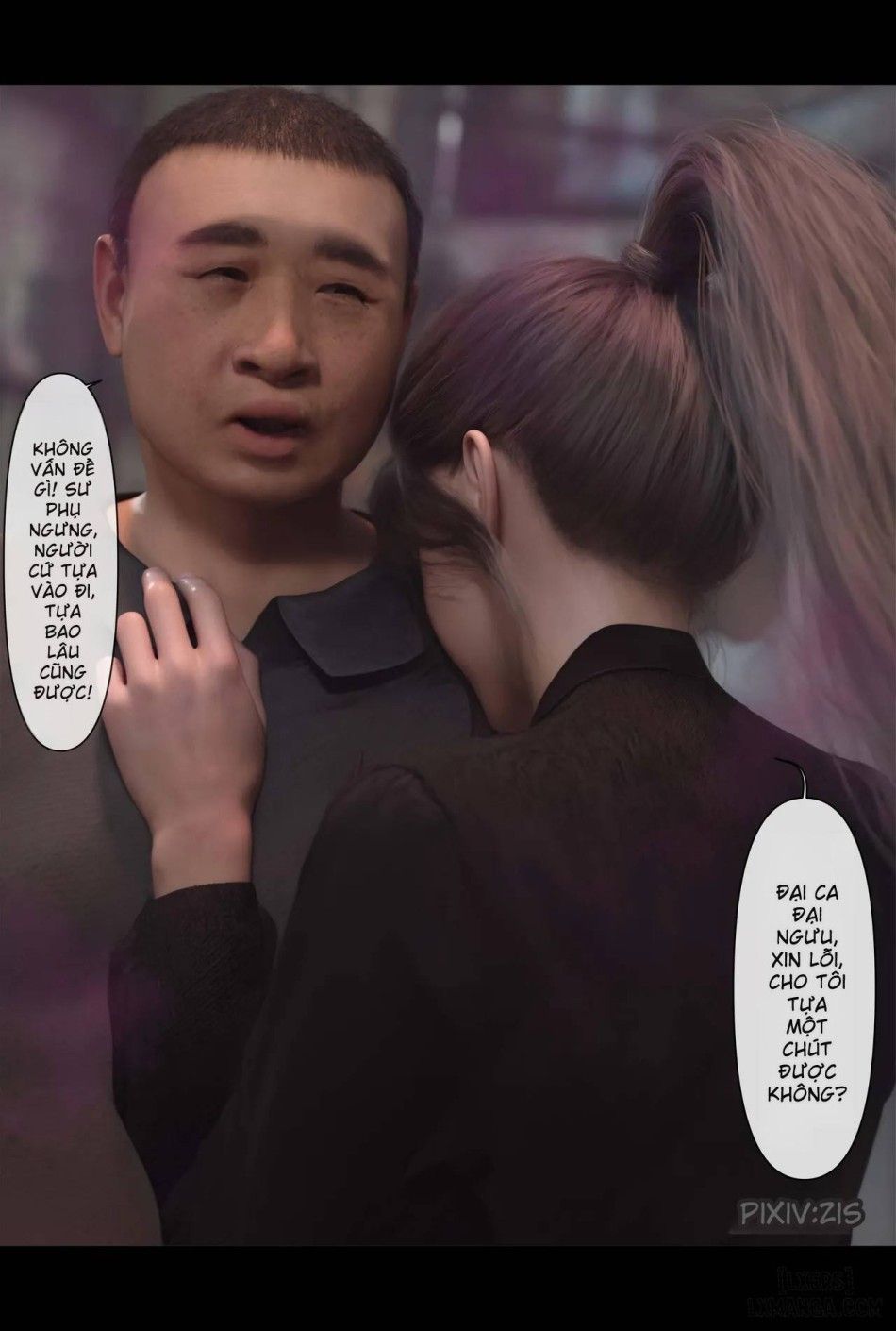[zis] 新生 Chương 5 page 77 - Giả Dược