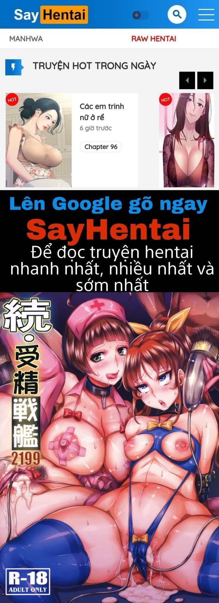 đọc truyện Zoku Jusei Senkan 2199 Oneshot ảnh 1 tại Giả Dược