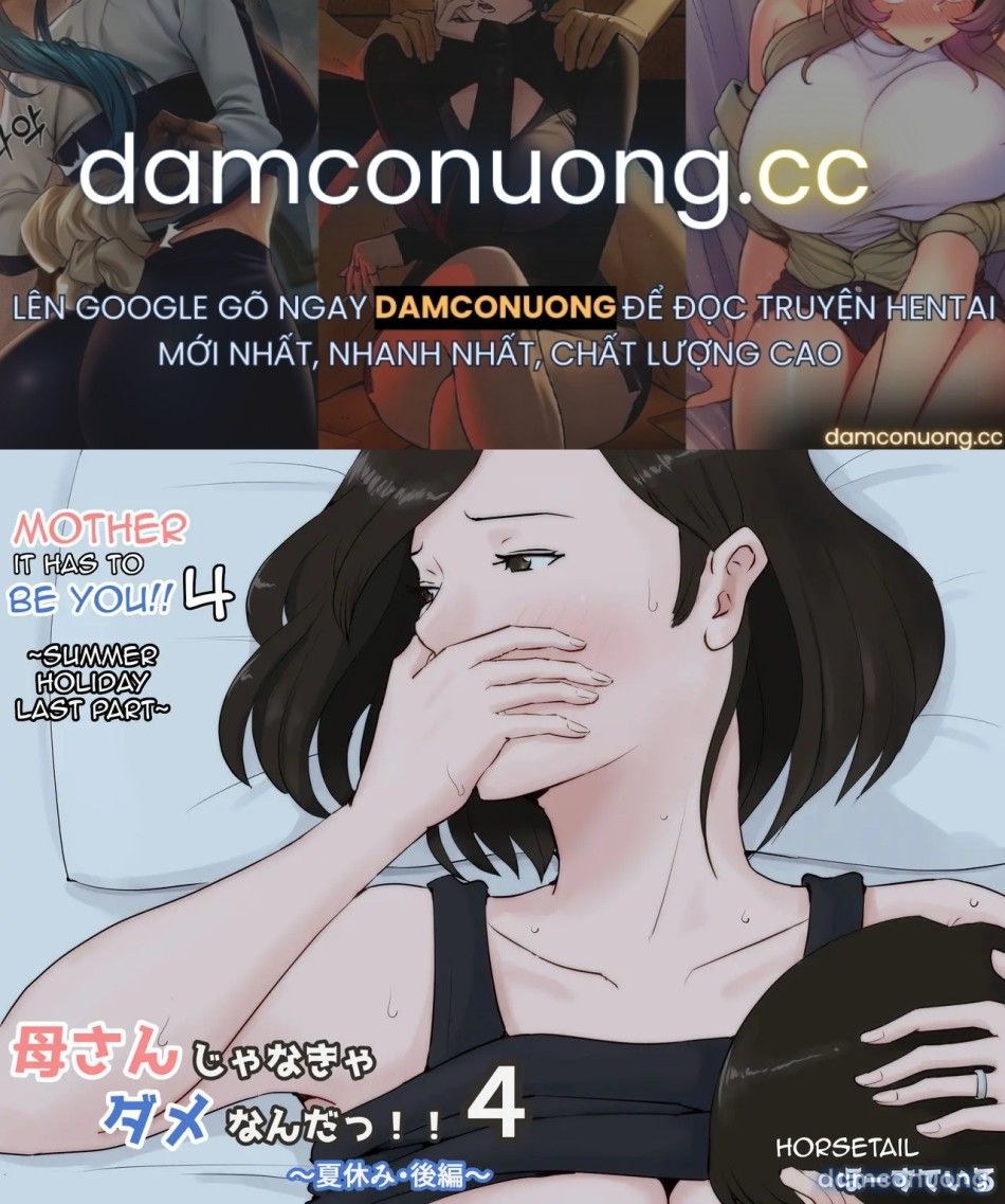 đọc truyện Zoku Kaa-san Ja Nakya Dame Nan Da!! Chương 4 ảnh 2 tại Thiên Thai Truyện