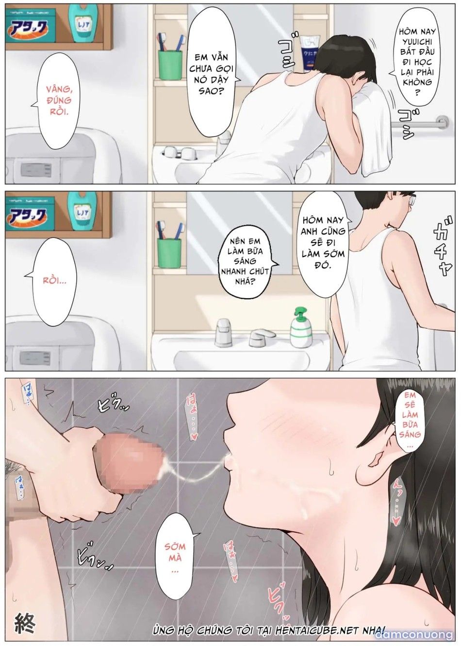 đọc truyện Zoku Kaa-san Ja Nakya Dame Nan Da!! Chương 4 ảnh 54 tại Thiên Thai Truyện