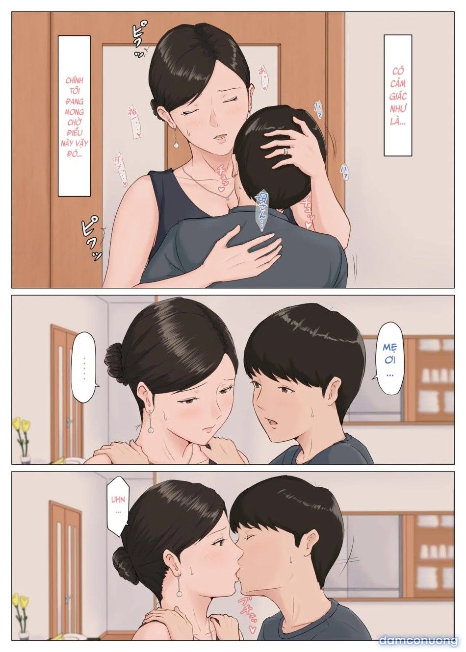 đọc truyện Zoku Kaa-san Ja Nakya Dame Nan Da!! Chương 5 ảnh 42 tại Thiên Thai Truyện