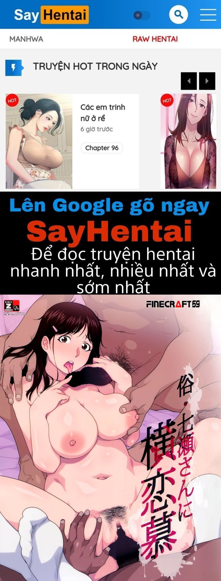 đọc truyện Zoku Nanase-san Ni Yokorenbo Oneshot ảnh 1 tại Giả Dược