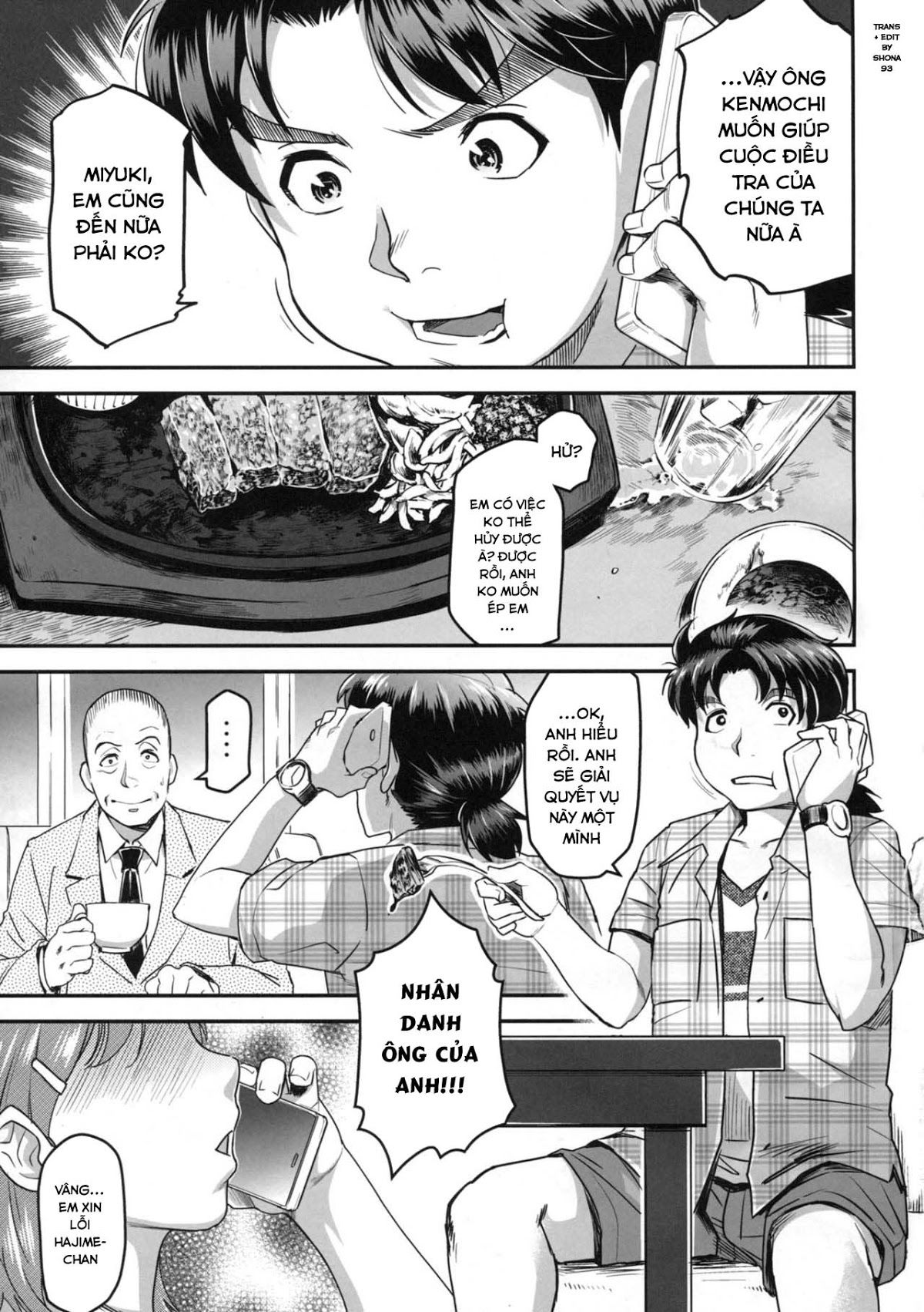 đọc truyện Zoku Nanase-san Ni Yokorenbo Oneshot ảnh 2 tại Giả Dược