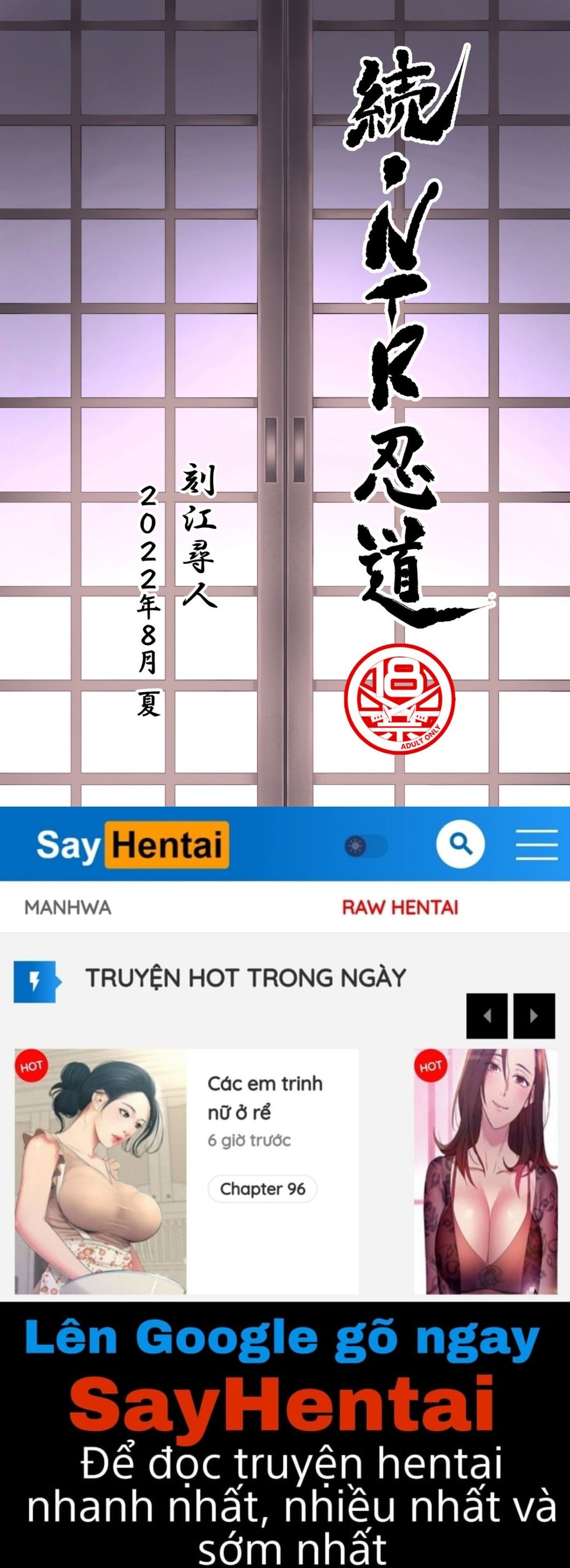 đọc truyện Zoku Ntr Nindou Chương 1 ảnh 37 tại Thiên Thai Truyện