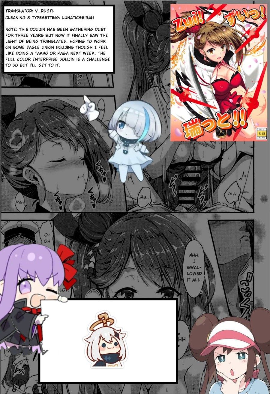 Zui! Zui! Zuitto!! (azur Lane) Oneshot page 19 - Giả Dược
