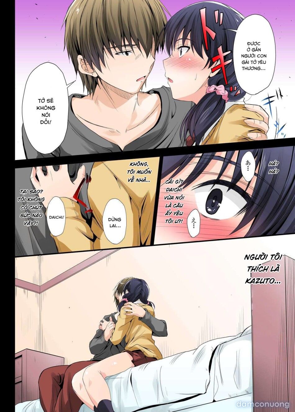 đọc truyện Zutto Matteta No Ni... Watashi Yarichin No Aitsu Ni Shojo O Sasageta Yo Chương 0 ảnh 14 tại Thiên Thai Truyện