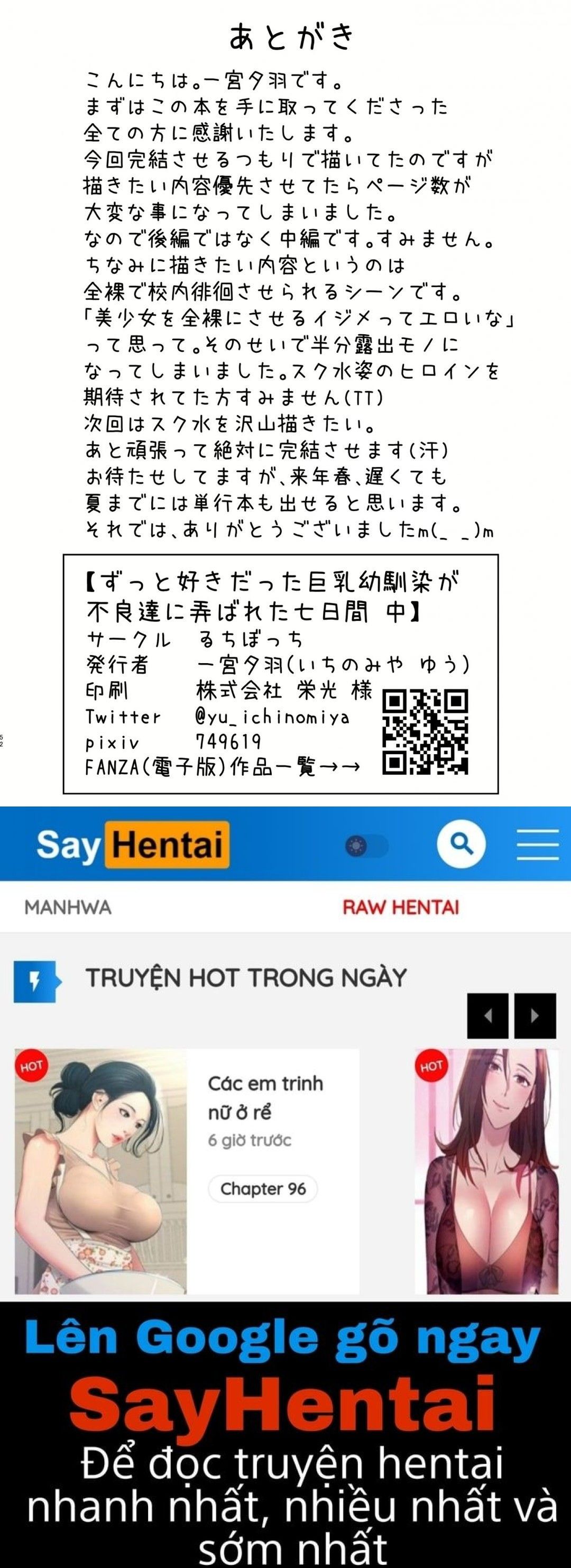 Zutto Suki Datta Kyonyuu Osananajimi Ga Furyou-tachi Ni Moteasobareta Nanokakan Chuu Chương 1 page 56 - Giả Dược