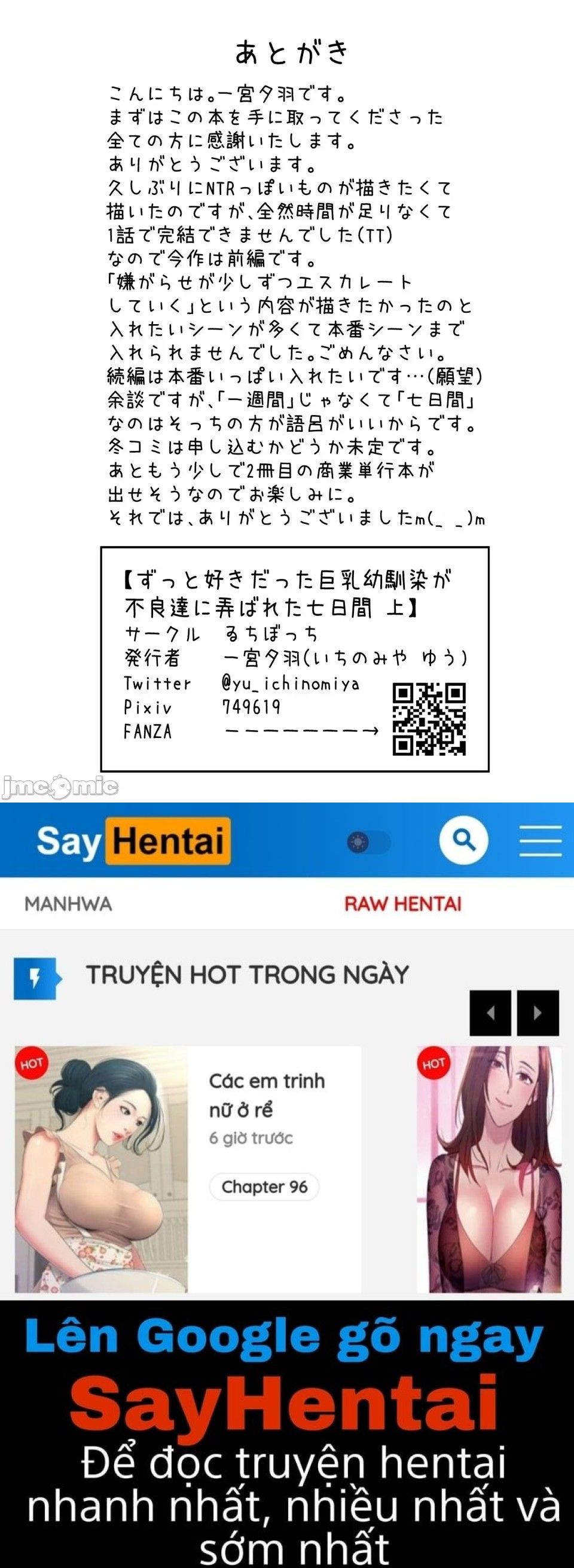 Zutto Suki Datta Kyonyuu Osananajimi Ga Furyou-tachi Ni Moteasobareta Nanokakan Chuu Chương 2 page 39 - Giả Dược
