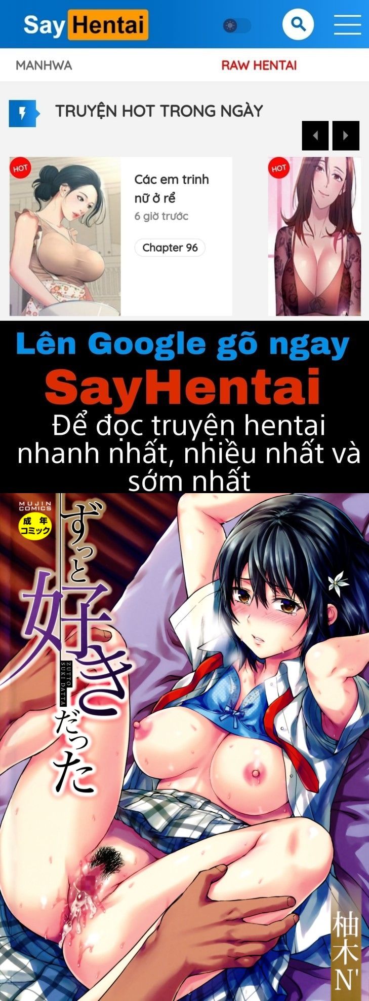 đọc truyện Zutto Suki Datta Chương 1 ảnh 1 tại Giả Dược