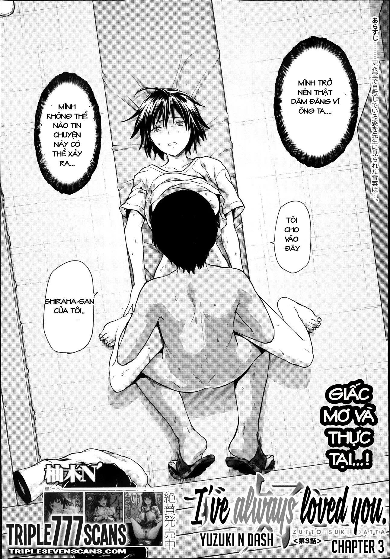 Zutto Suki Datta Kyonyuu Osananajimi Ga Furyou-Tachi Ni Moteasobareta Nanokakan Chuu FULL - Chương 3