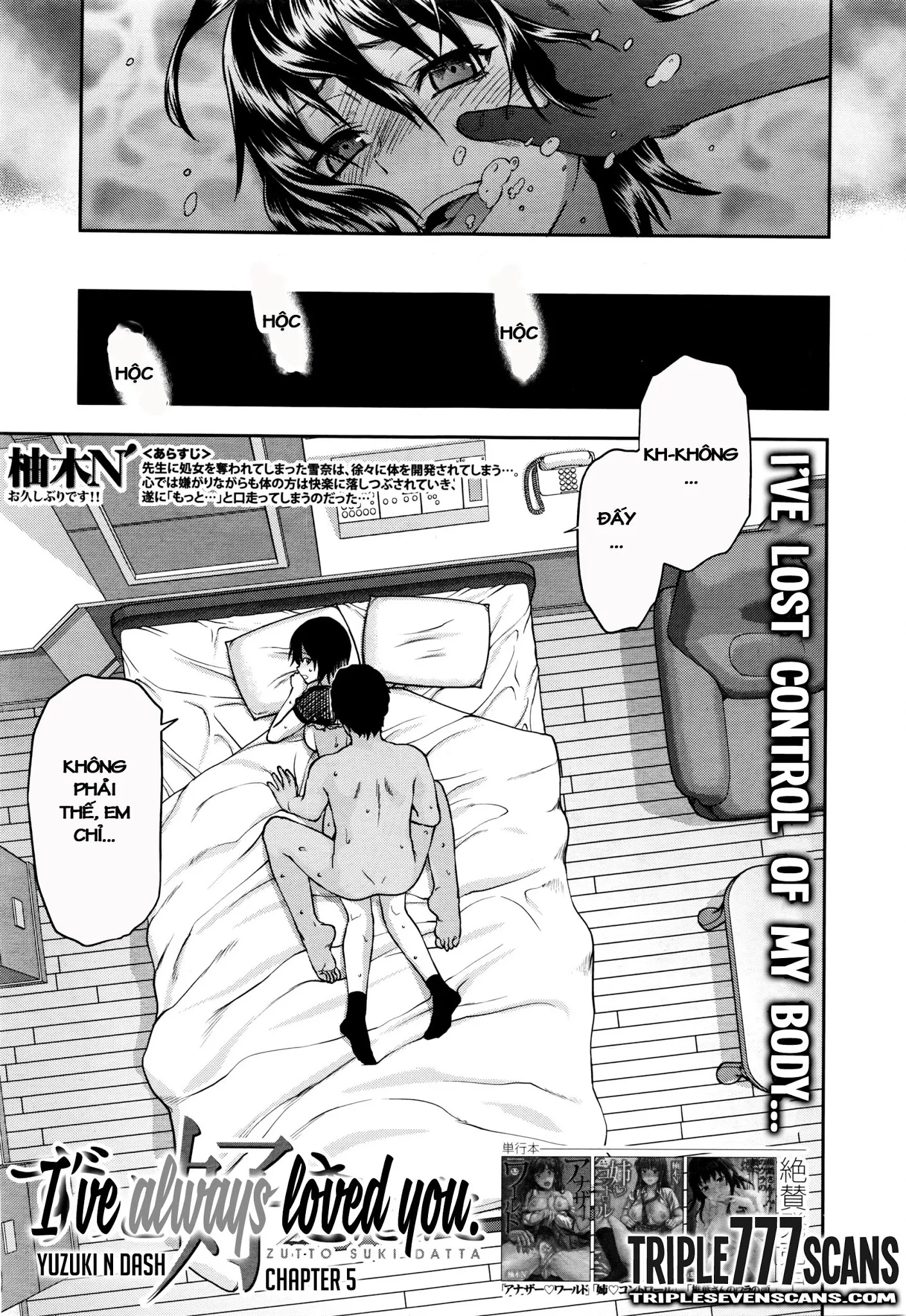 Zutto Suki Datta Kyonyuu Osananajimi Ga Furyou-Tachi Ni Moteasobareta Nanokakan Chuu FULL - Chương 5