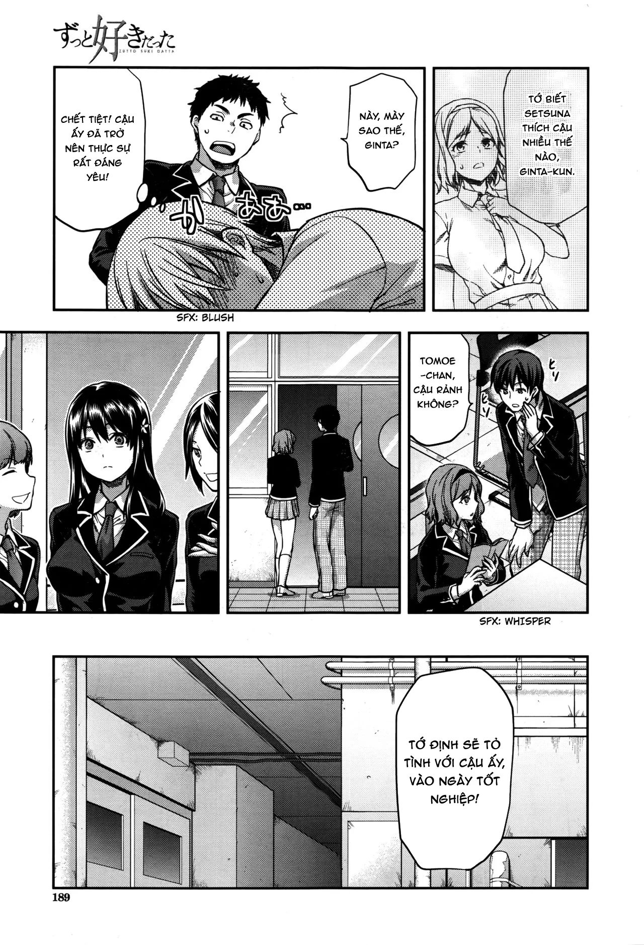 Zutto Suki Datta Kyonyuu Osananajimi Ga Furyou-Tachi Ni Moteasobareta Nanokakan Chuu FULL - Chương 7