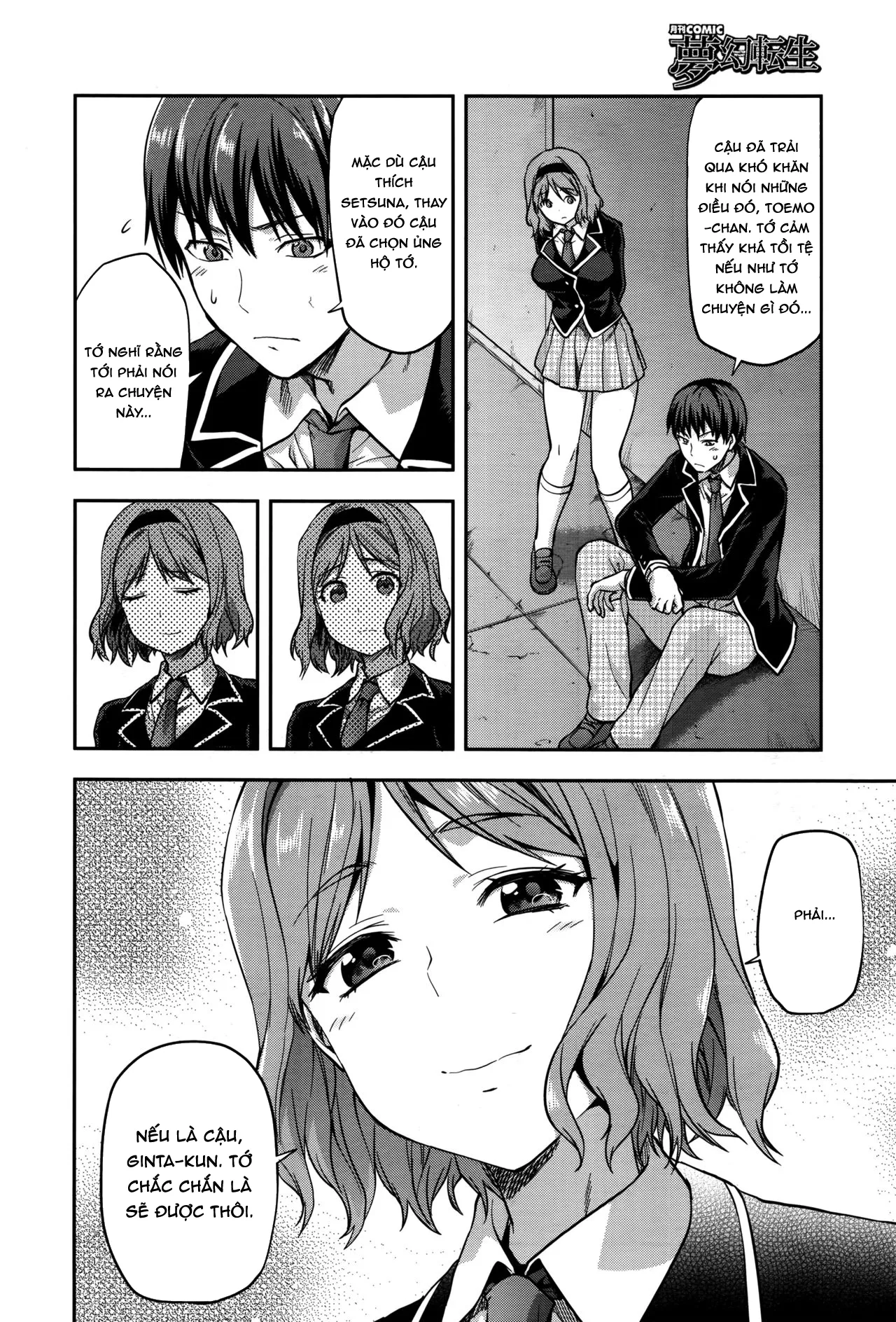Zutto Suki Datta Kyonyuu Osananajimi Ga Furyou-Tachi Ni Moteasobareta Nanokakan Chuu FULL - Chương 7