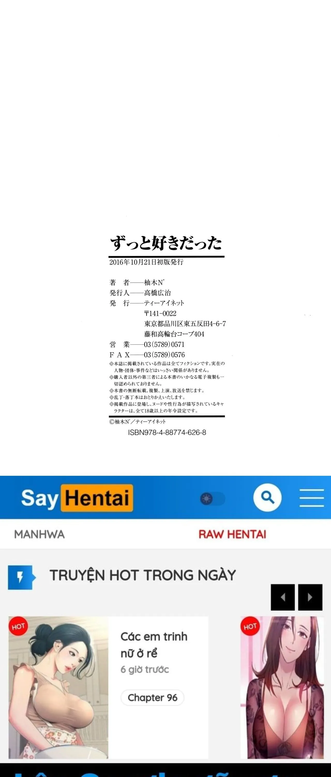 Zutto Suki Datta Kyonyuu Osananajimi Ga Furyou-Tachi Ni Moteasobareta Nanokakan Chuu FULL - Chương 7