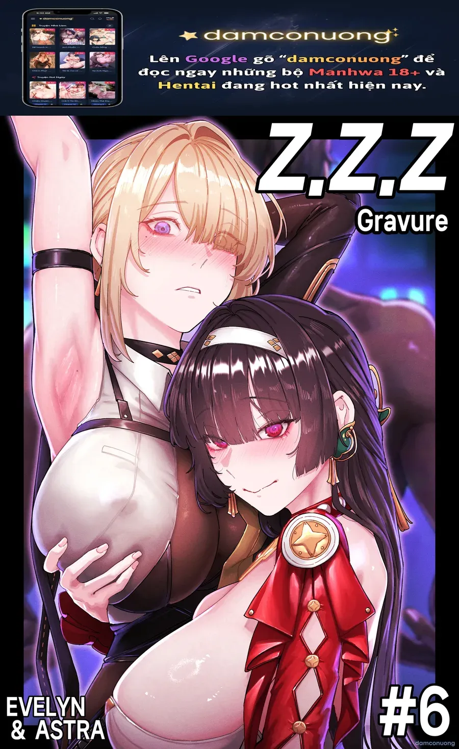 đọc truyện Z.z.z Gravure #06: Evelyn & Astra Astraliệt ảnh 2 tại Thiên Thai Truyện
